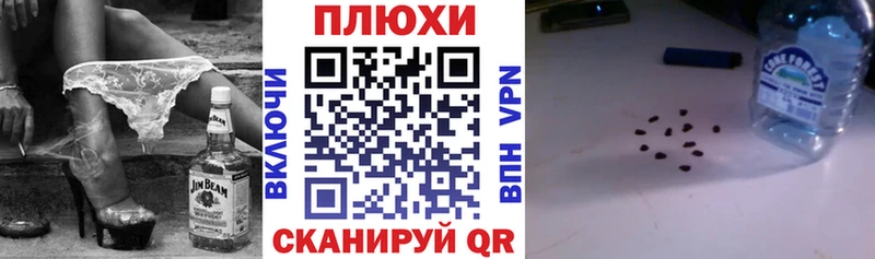 Гашиш Cannabis  купить наркотик  Тверь 
