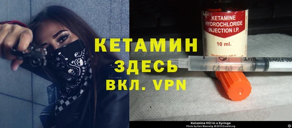 mix Армянск