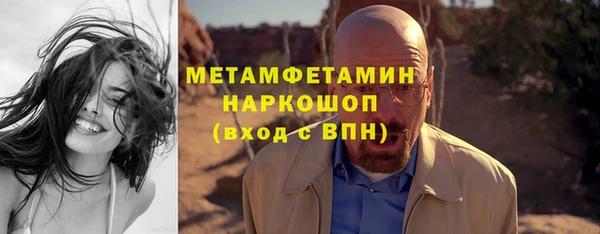 дмт Аркадак