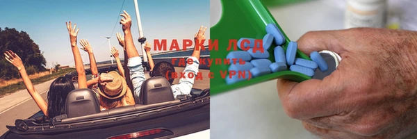 дмт Аркадак