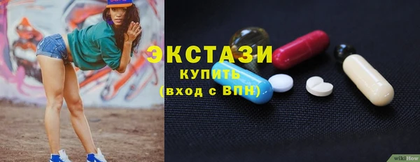 дмт Аркадак