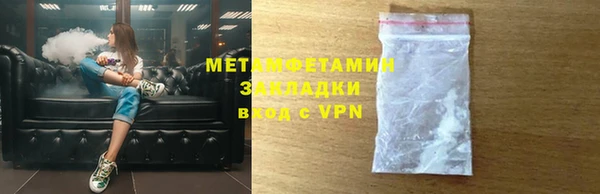 дмт Аркадак