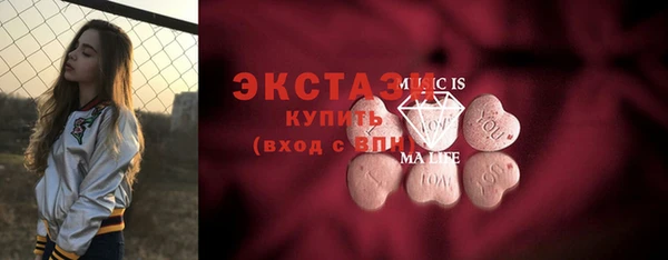винт Балабаново