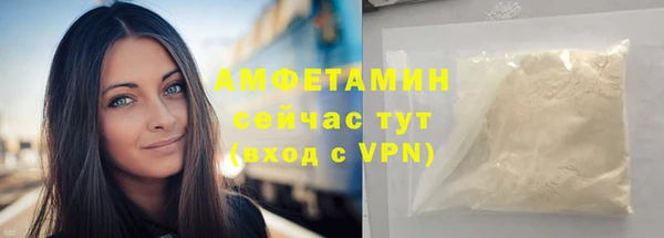 mdpv Чекалин