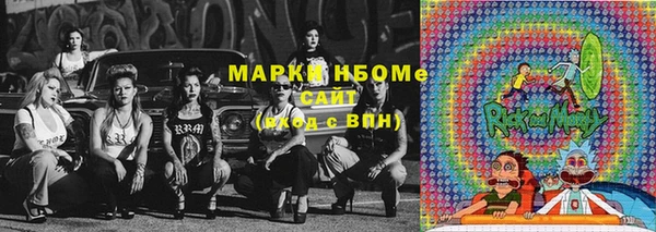 MDMA Premium VHQ Арсеньев