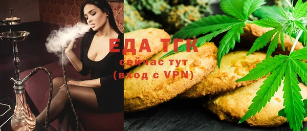 дмт Аркадак