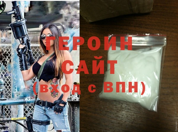 дмт Аркадак