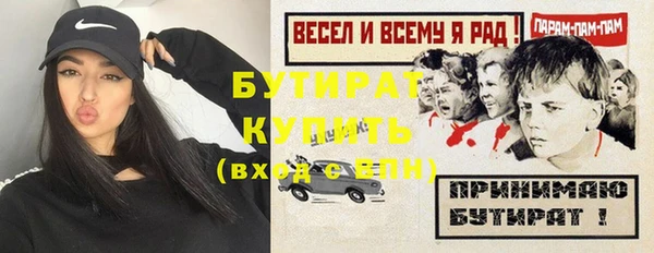 spice Чердынь