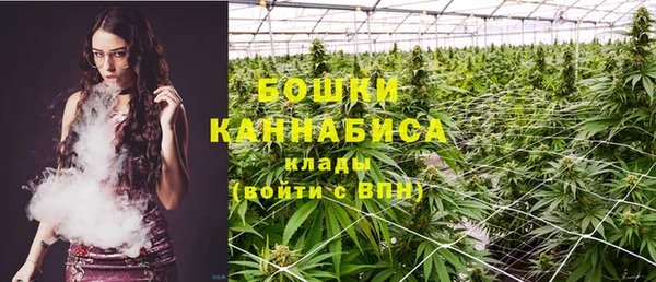 2c-b Баксан
