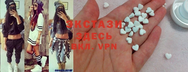 эйфоретик Чегем