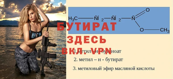 дмт Аркадак