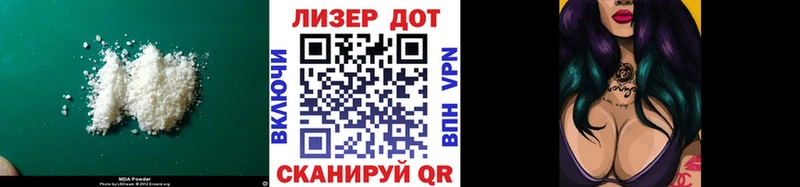 блэк спрут рабочий сайт  Тверь  LSD-25 экстази ecstasy 
