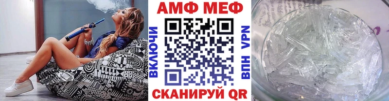 Первитин мет  где купить наркоту  Тверь 