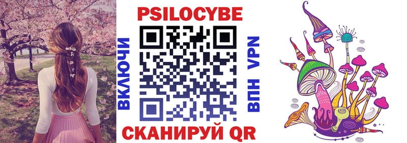 даркнет сайт  Тверь  Псилоцибиновые грибы GOLDEN TEACHER 