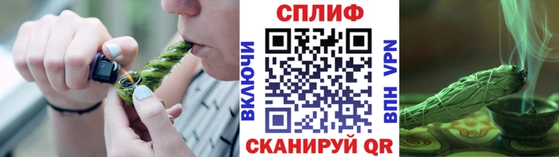Канабис AK-47  где купить   Тверь 